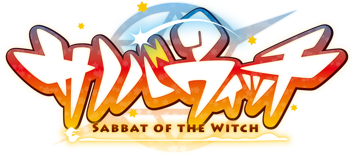 Sabbat of the Witch logo